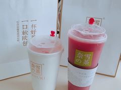 -奈雪的茶(金地广场店)