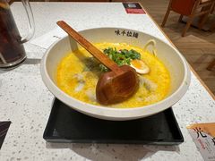 -味千拉面(又一城店)