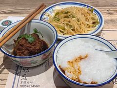 -卤儿道道(杭州大厦501店)