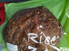 黑米健康包-RiceZone乐食尊纯米面包坊(望京店)