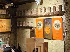 -盟重烧烤(高正街店)