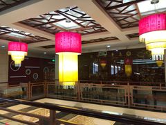 大堂-鼎丰真(重庆路店)