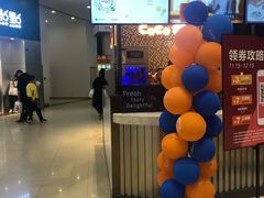 门面-CoCo都可(福州宝龙广场店)
