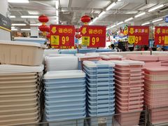 -沃尔玛(中山北路店)
