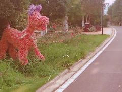 -武汉紫薇都市田园