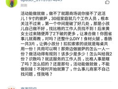 -比格比萨自助(万柳华联店)