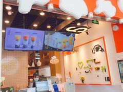 -放牛斑(中华城店)