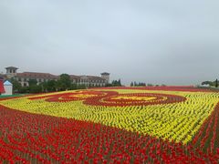 -歌斐颂巧克力小镇