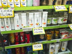 -today便利店(汉街店)