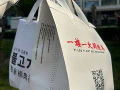 -中粮·祥云小镇