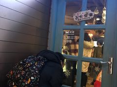 门面-共舞时光猫咖·狗咖(新街口店)