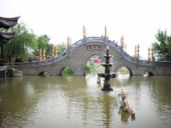 -翰园碑林