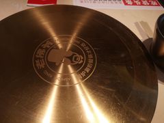 -老佛爷炭火蛙锅直营(清滨路总店)