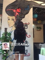 点击看大图 -吉米护肤造型