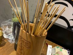 -爷门串串(江南西店)