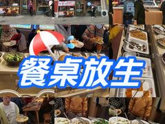 -素满香·食养自助(建邺万达店)
