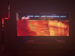 -INLOVE KTV(文一店)