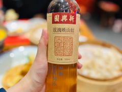 -新兴园饺子馆(河南街店)