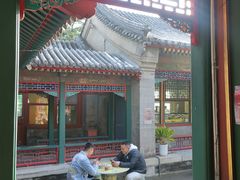 -宫事颐庭·老佛爷贵寿下午茶(颐和园店)