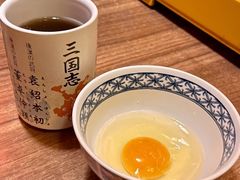 -隐月· 㐂和食屋(芝罘万达公馆店)