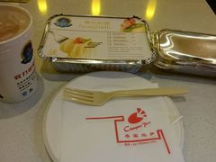 -尊宝比萨(华景新城店)