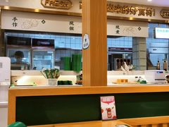 -袁记云饺(南门口店)
