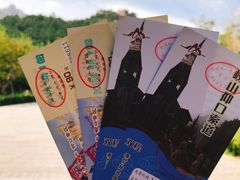 -崂山仰口游览区