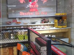 -邵汇大虾(泉园一路店)