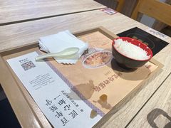 -吉野家(上亿广场店)