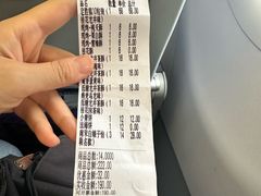 -南宋胡记(杭州河坊街店)