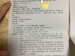 -鹤祥宫·影院足道·SPA连锁(鸿尊布吉店)