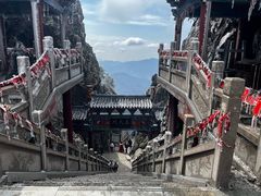 -老君山风景名胜区