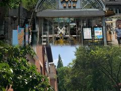 -1912街区