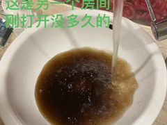 -三亚亚龙湾雅高美爵酒店