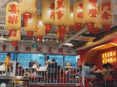 -李常在重庆火锅(合川总店)
