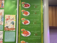 -陈光记烧腊(长寿路店)