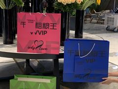 -千家粗粮王(MOMOPARK店)