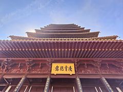 -牛首山文化旅游区