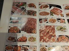 -高玛纳驴肉火烧(一世界店)