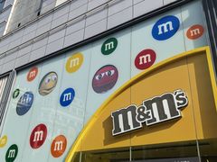 -m豆巧克力世界(上海世茂广场店)