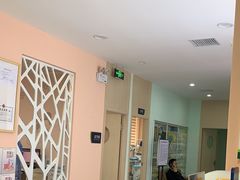 -爱尚大众口腔(南湖花园门诊)