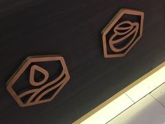 -茉沏(光启城店)