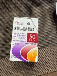 -洁铭新加坡医美