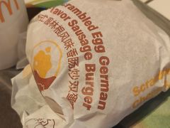 -麦当劳(哈西万达店)