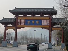 -抱犊寨风景区