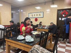 -大福都