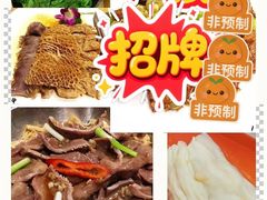 -香云轩·顺德菜(香云纱园林酒店店)