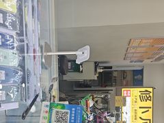-修卜凡二手严选店·手机维修·回收租赁(川沙地铁站店)