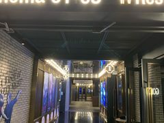 -博纳国际影城(皇庭店)