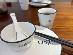 -U你·天然调味(南湖总店)